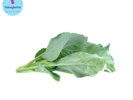 Brocolli leaves  Kena (250g) Supply